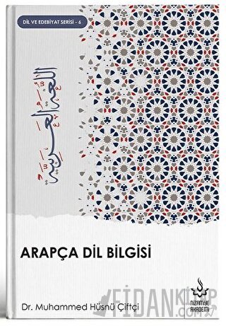 Arapça Dil Bilgisi