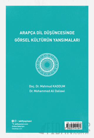 Arapça Dil Düşüncesinde Görsel Kültürün Yansımaları