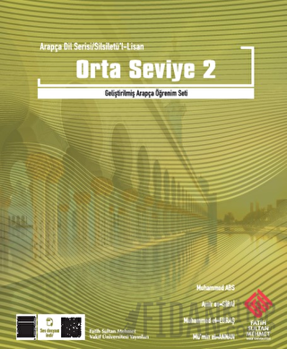 Arapça Dil Serisi - Silsiletü'l-Lisan Mutavassıt 2 / Orta Seviye 2