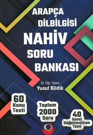 Arapça Dilbilgisi Nahiv Soru Bankası (2000 Soru, 60 Konu Testi, 40 Genel Değerlendirme Testi)