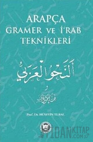 Arapça Gramer ve İ‘Rab Teknikleri