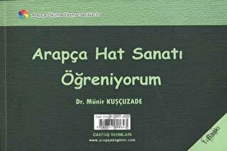Arapça Hat Sanatı Öğreniyorum