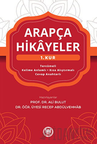 Arapça Hikayeler (1. Kur)