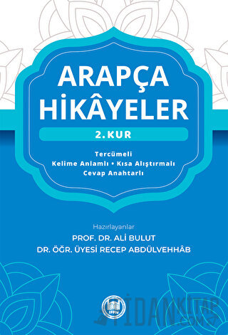 Arapça Hikayeler (2. Kur)