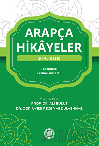 Arapça Hikayeler (3-4. Kur)