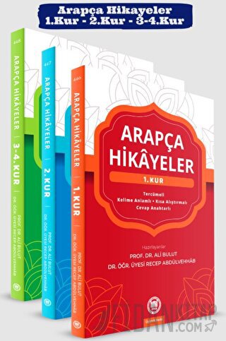 Arapça Hikayeler - 3 Kitap Recep Abdülvehhab