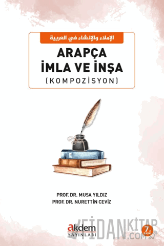 Arapça İmla ve İnşa (Kompozisyon)