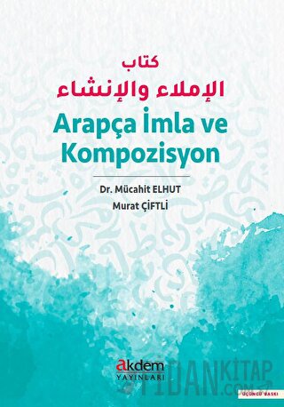 Arapça İmla ve Kompozisyon