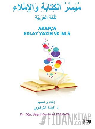 Arapça Kolay Yazım ve İmla