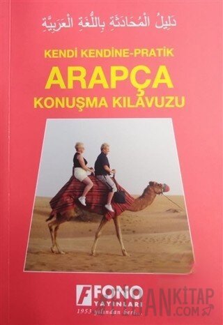 Arapça Konuşma Kılavuzu Hamza Özaslan