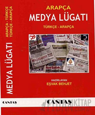 Arapça Medya Lügatı Türkçe-Arapça (Cep Boy) Eşvak Behjet