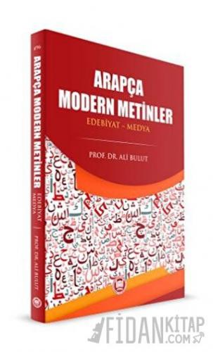 Arapça Modern Metinler