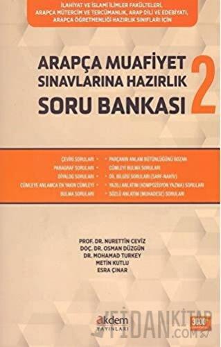 Arapça Muafiyet Sınavlarına Hazırlık Soru Bankası 2