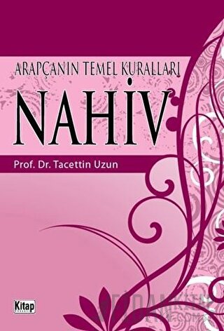 Arapça’nın Temel Kuralları Nahiv