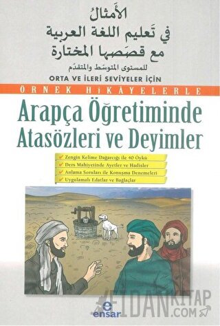 Arapça Öğretiminde Atasözleri ve Deyimler