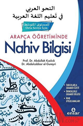 Arapça Öğretiminde Nahiv Bilgisi (Orta Seviye İçin)