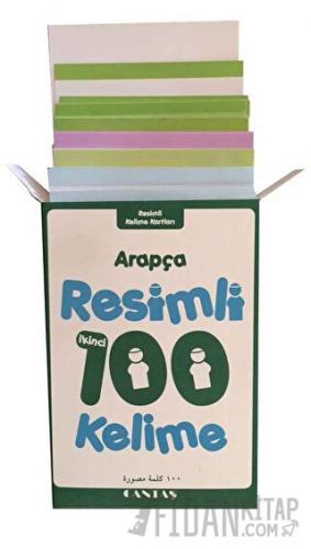 Arapça Resimli 100 Kelime