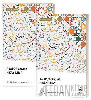 Arapça Seçme Hikayeler (2 Cilt Takım)