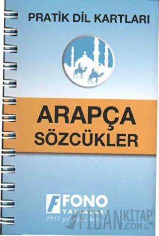 Arapça Sözcükler
