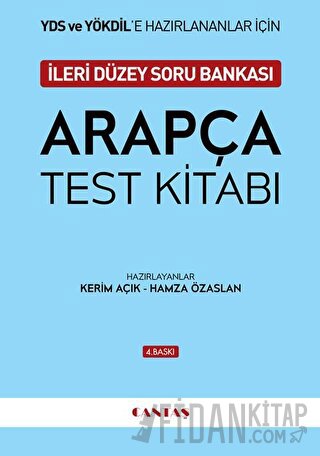 Arapça Test Kitabı (KPDS)