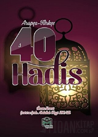 Arapça Türkçe 40 Hadis İmam Nevevi