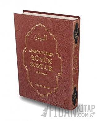 Arapça - Türkçe Büyük Sözlük (Ciltli)