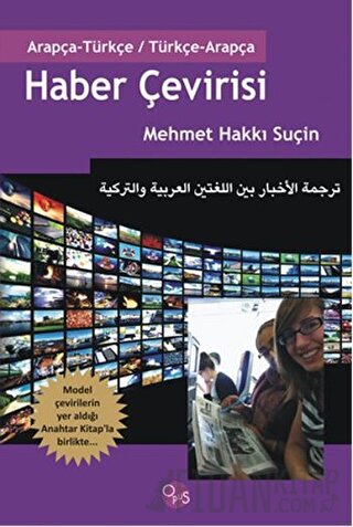Arapça - Türkçe Haber Çevirisi Anahtar Kitap