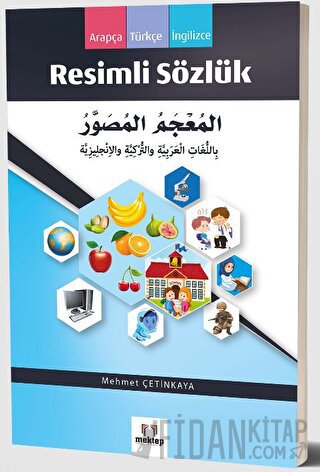 Arapça - Türkçe - İngilizce Resimli Sözlük