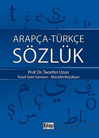 Arapça - Türkçe Sözlük