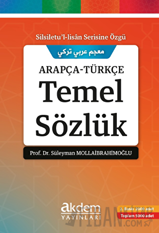 Arapça Türkçe Temel Sözlük Süleyman Mollaibrahimoğlu