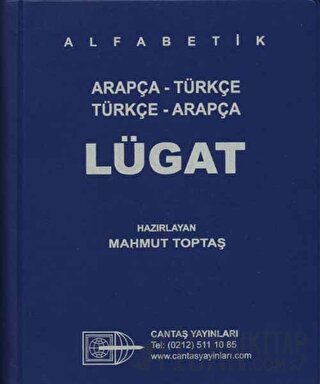 Arapça Türkçe-Türkçe Arapça Cep Lügatı