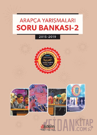 Arapça Yarışmaları Soru Bankası - 2