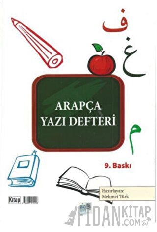 Arapça Yazı Defteri