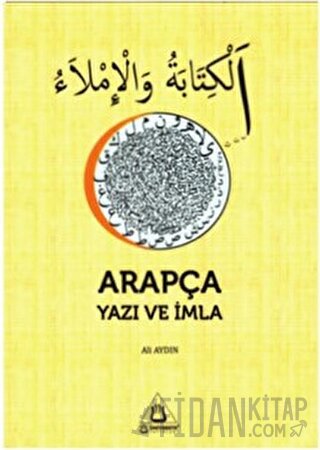 Arapça Yazı ve İmla