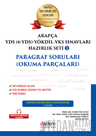 Arapça YDS (e-YDS)-Yökdil Sınavları Hazırlık Seti 1 Luay Hatem Yaqoob