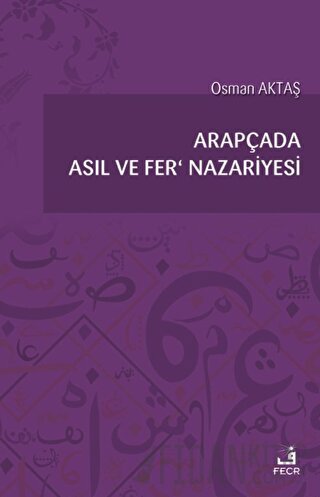 Arapçada Asıl ve Fer' Nazariyesi