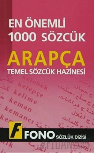 Arapçada En Önemli 1000 Sözcük