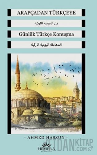 Arapçadan Türkçeye