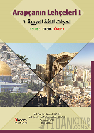 Arapçanın Lehçeleri 1