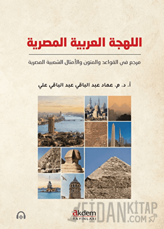 Arapçanın Mısır Lehçesi Kolektif