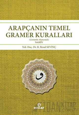Arapçanın Temel Gramer Kuralları