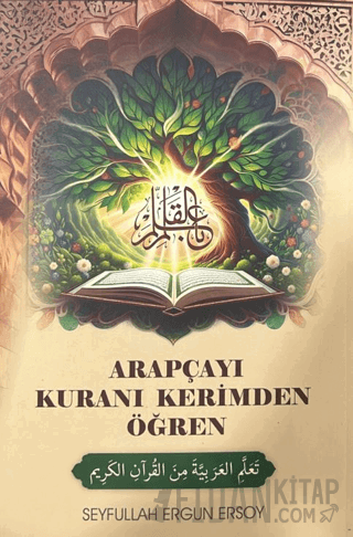 Arapçayı Kuranı Kerimden Öğren