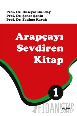 Arapçayı Sevdiren Kitap 1 (Renkli) Hüseyin Günday