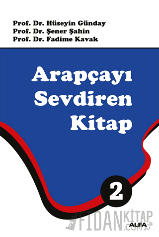 Arapçayı Sevdiren Kitap 2 (Renkli) Hüseyin Günday
