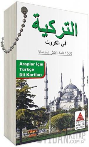 Araplar için Türkçe Dil Kartları