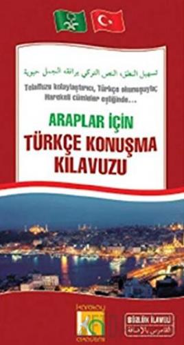 Araplar İçin Türkçe Konuşma Kılavuzu