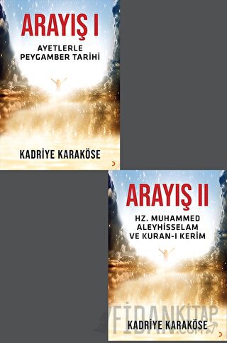 Arayış 1. ve 2. Cilt (Ciltli)