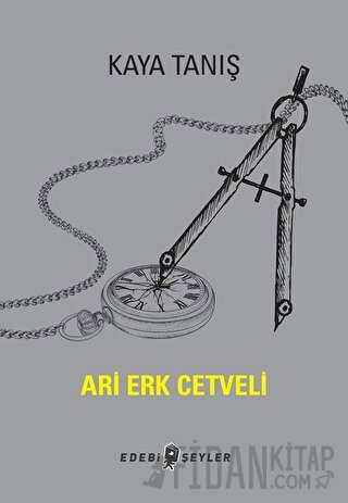 Ari Erk Cetveli