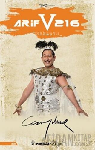 Arif V 216