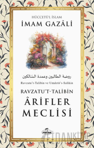 Arifler Meclisi İmam Gazali